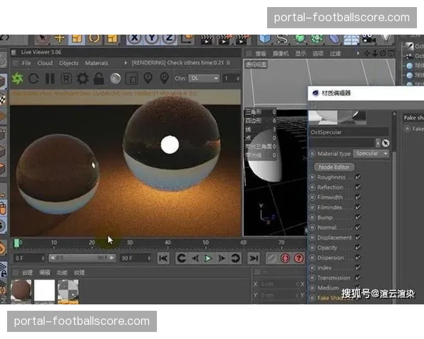 云端图形渲染能力大幅提升 降低高质量虚拟场景的本地硬件门槛