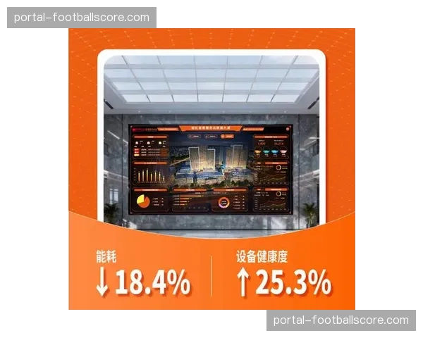 协作链通过数据引擎在本季度助力运营方，实现了分发价值精准量化