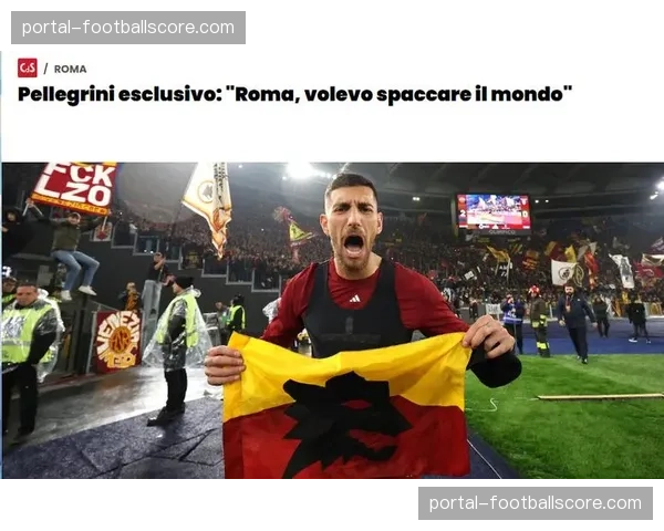 官方：罗马中场核心佩莱格里尼因肌肉疲劳将缺席未来两轮