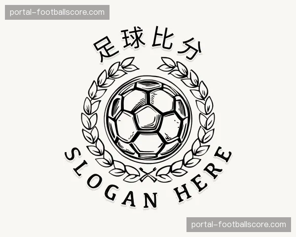认识足球比分